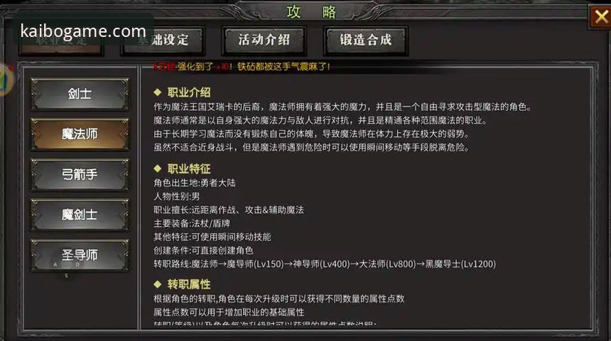 开博体育官方网站最新版 瓦伦西亚保级危机深度分析:主场0-2不敌马竞,青训差距与战术博弈全面解读